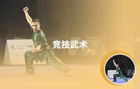 屡失良机遭“绝杀” U20国足遗憾无缘世青赛